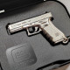 Glock® Συλλεκτικό Μεταλλικό Μπρελόκ G17 Gen4 - Νίκελ