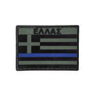 Ελληνική Σημαία (Μπλε Γραμμή - 2) - Σήμα PVC