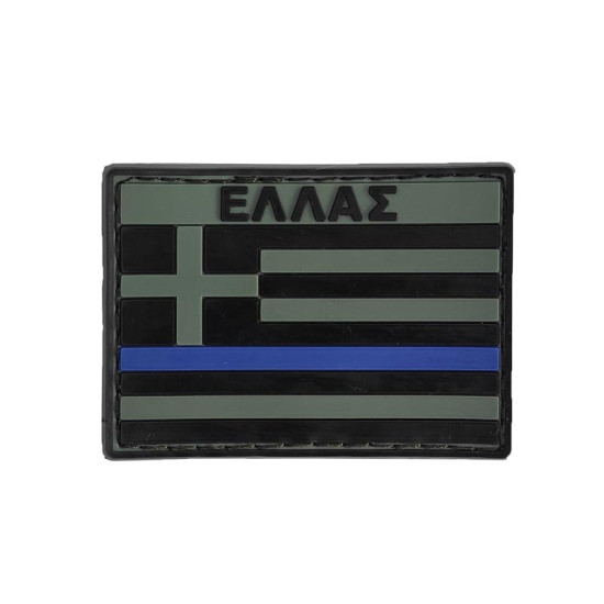 Ελληνική Σημαία (Μπλε Γραμμή - 2) - Σήμα PVC