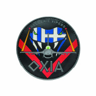 Οχιά F-16 - Σήμα PVC