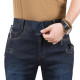 Helikon-Tex® GTJ® Παντελόνι Τζιν (Greyman Tactical Jeans) 