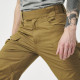 Helikon-Tex® UTP® (Urban Tactical Pants®) NyCo Ripstop Flex - Παντελόνι