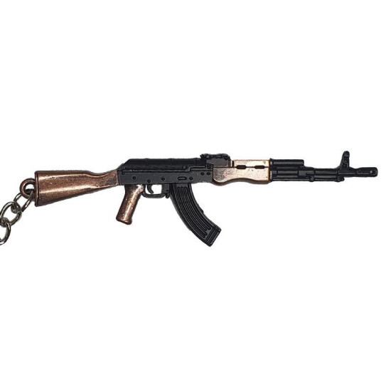 AK 47 Μεταλική Μινιατούρα Τυφεκίου - Μπρελόκ