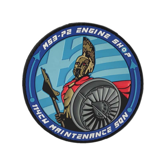 M53 Engine Shop – 114CW Maintenance SQN - Σήμα PVC