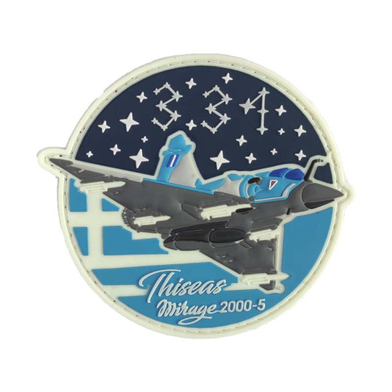 Mirage 2000-5 Thiseas 331 - Σήμα PVC (Φωσφορίζον)