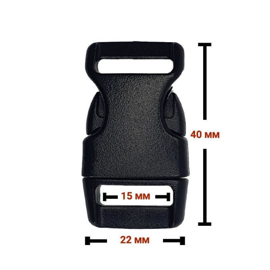 POM Κουμπώματα/Κλιπ Paracord (Side-Release) 15mm (10τμχ.)