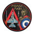 F16 - ΜΟΛΩΝ ΛΑΒΕ - Σήμα PVC