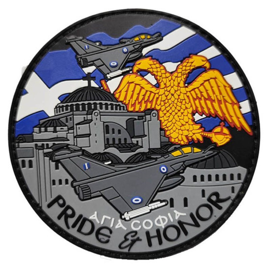 Pride and Honor Rafale Αγία Σοφία - Σήμα PVC