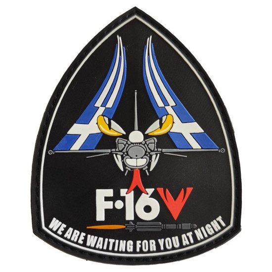 We Are Waiting For You At Night - F16 Viper - Σήμα PVC