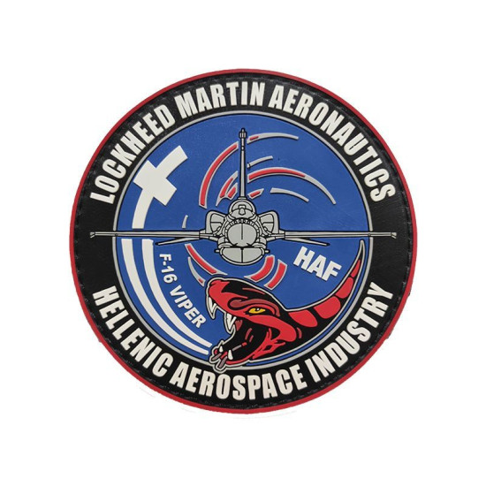 Lockheed Martin Aeronautics - Hellenic Aerospace Industry - Σήμα PVC