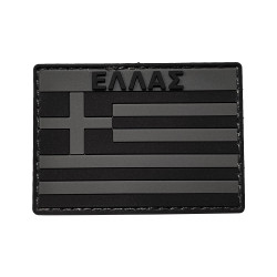 Ελληνική Σημαία (ΕΛΛΑΣ) - Σήμα PVC