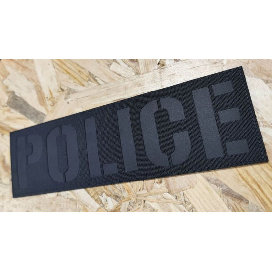 POLICE  - Σήμα Πλάτης Ανακλαστικό Πολυεστερικό (25 x 7.5εκ.)