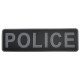 POLICE - Σήμα Πλάτης PVC (25.5 x 7.5 εκ)