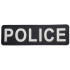POLICE - Σήμα Πλάτης PVC (25.5 x 7.5 εκ)