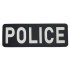 POLICE  - Σήμα Πλάτης PVC (21 x 7.5εκ.)