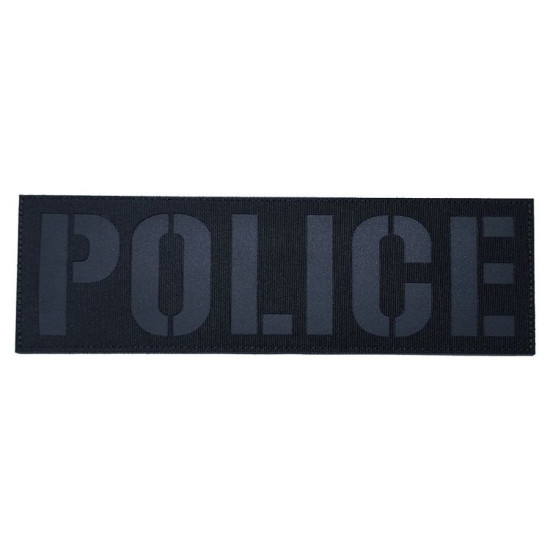 POLICE  - Σήμα Πλάτης Ανακλαστικό Πολυεστερικό (25 x 7.5εκ.)