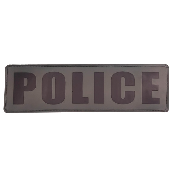 POLICE - Σήμα Πλάτης PVC (27 x 8 εκ)