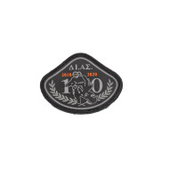 ΔΙ.ΑΣ 2010-2020 -  Σήμα PVC